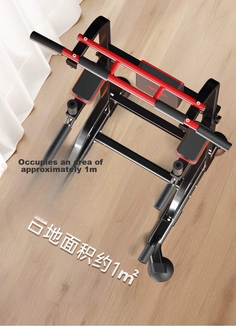XTEP Home Pull-Up Bar Indoor Single and Double Bar Multifunctional Comprehensive Trainer Adult Fitness Equipment 19