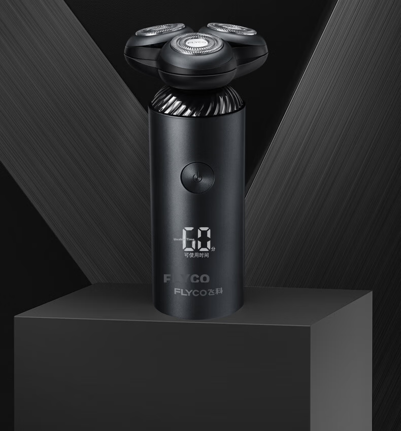 FLYCO Electric Shaver Men's Portable Smart Fast Charging Razor FS965 New Year Birthday Gift for Boyfriend Husband Father Dad 23