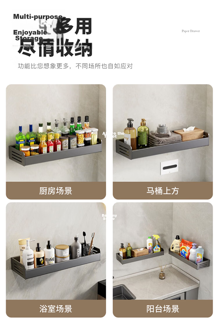 MAXCOOK Kitchen Spice Rack, Multifunctional Storage Shelf, Wall-Mounted without Drilling, Hooks Included, 40cm MCZW8343 11