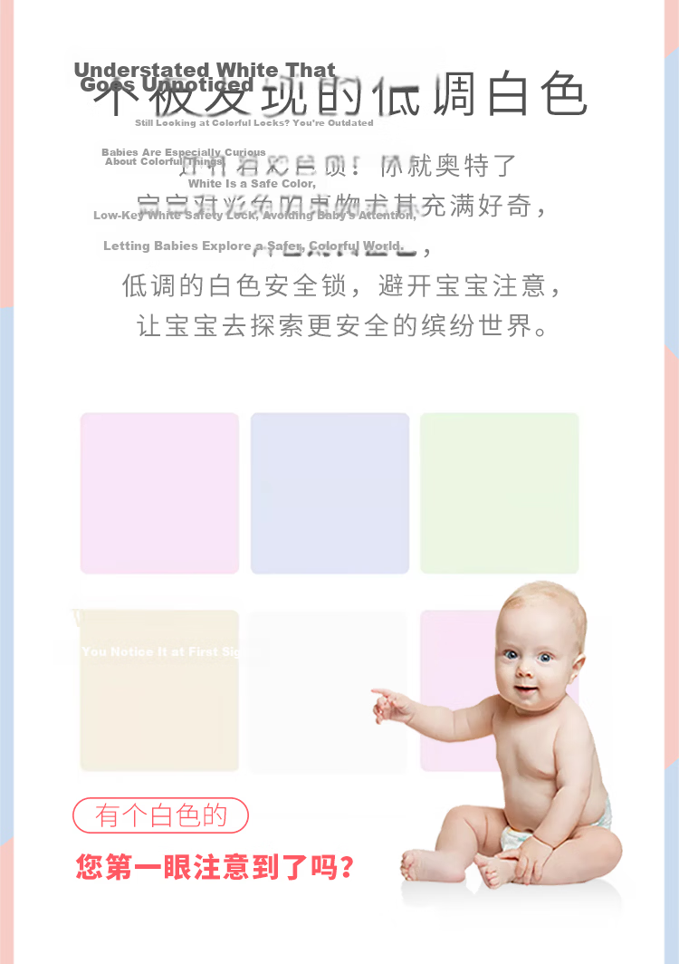 Babyprints Child Safety Lock Cabinet Lock Cupboard Lock Baby Safety Buckle 6-Pack 8