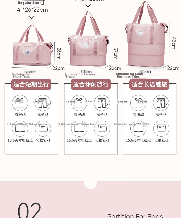 Landcase Women's Large Capacity Lightweight Travel Tote Bag Expandable Storage Gym Bag 2104 Pink 7