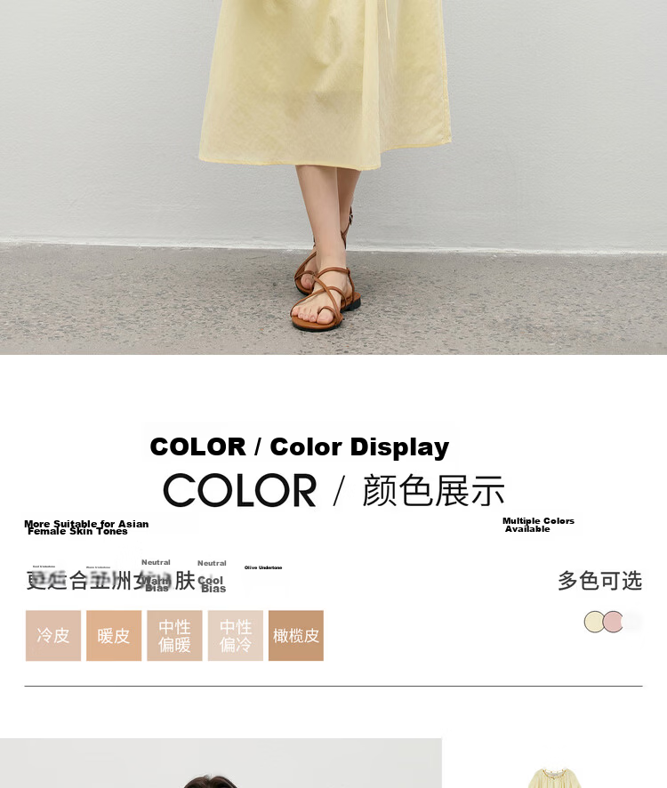 Shangdu Bira Linen Acetate Lyocell Dress Women Spring Summer Elegant Hollow Beaded Round Neck A-line Loose Slim Long Dress 5