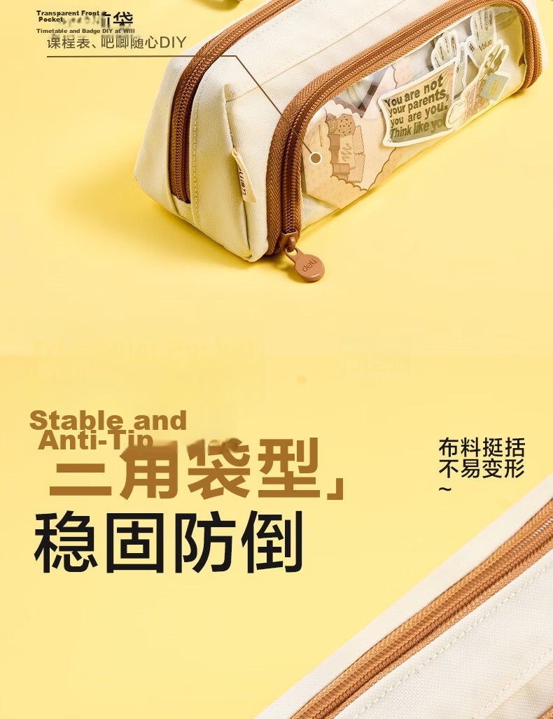 Deli Anti-Dirt Student Pencil Case Fashionable PU Leather High-Value Simple Large Capacity Stationery Storage Bag Portable Handheld Pencil Box Blue Graduation Gift 6