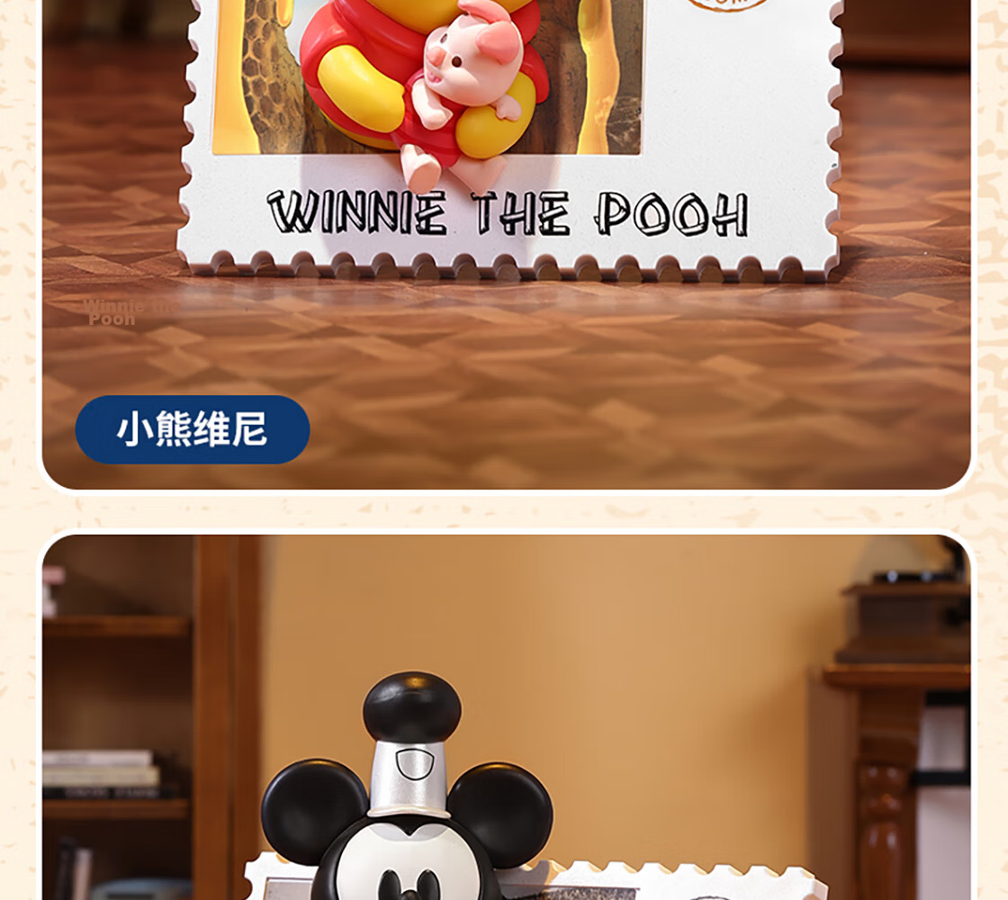 MINISO Disney Retro Stamp Series Blind Box Figurine, Children's Toy, Peripheral Desktop Decoration, Birthday Gift for Wome 15