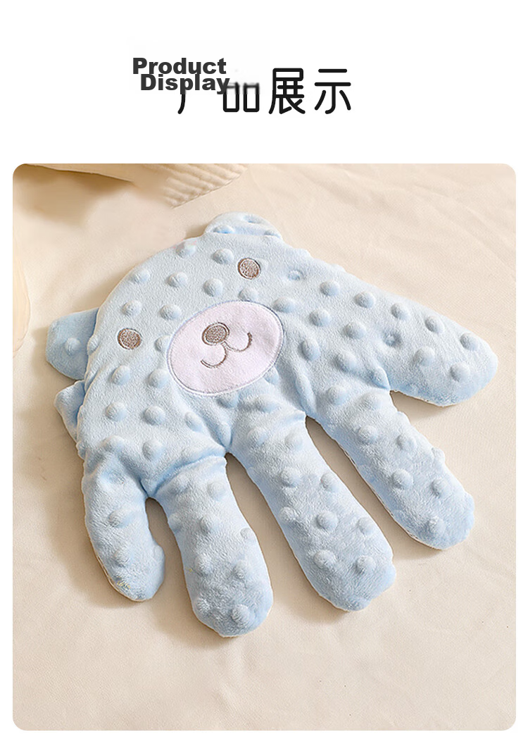 Aibao Baby Soothing Palm Automatic Sleep Patting Device Electric Comfort Pillow Anti-startle Blue Bear 2501 14