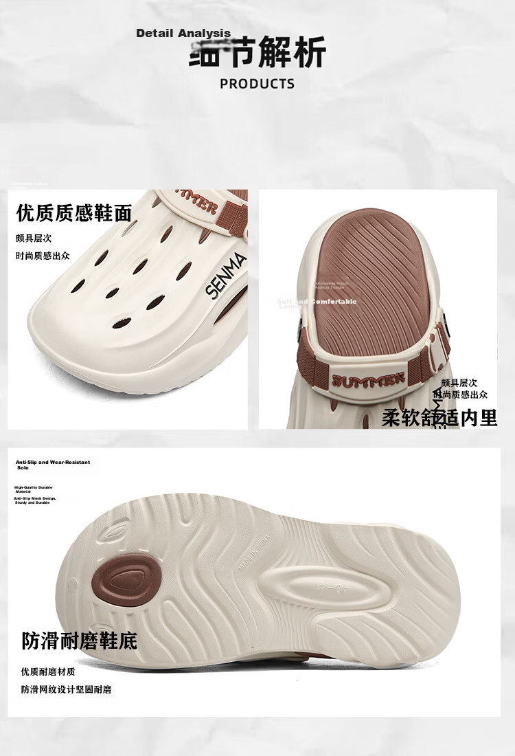 Senma Men’s Summer Outdoor Closed-Toe Sandals Non-Slip Beach Slippers Mint Green Size 42-43 5