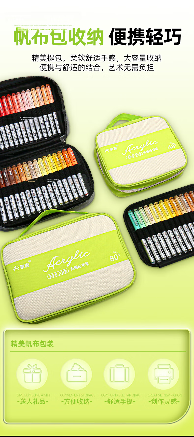 Master Direct Liquid Acrylic Marker 120 Colors Soft Tip Smart Ink Control High Coverage Brush Skin-Friendly Washable Large Capacity Watercolor Pen Student Back-to-School Essential 10
