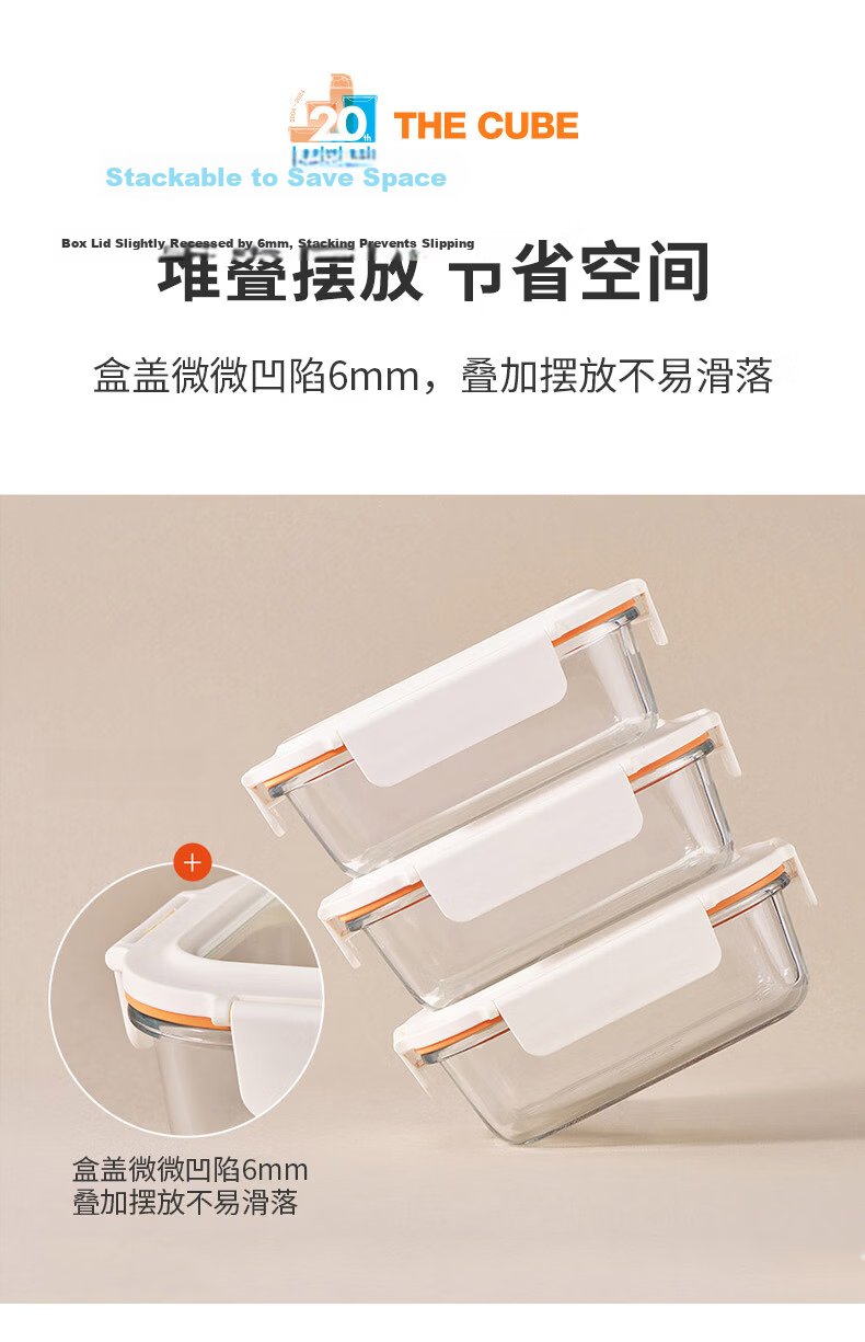 LOCK&LOCK Heat-Resistant Glass Food Container, Microwave-Safe Fruit Storage Box, Lunch Box, LTG428M_630ml 9