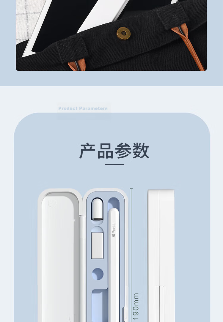 Aolang Compatible with Huawei M-Pencil Stylus Case, HUAWEI M-Pencil 1/2/3 Generation Third-Generation Star Flash Touch Pen Soft Grip Anti-Drop Storage Box, Matte White 11