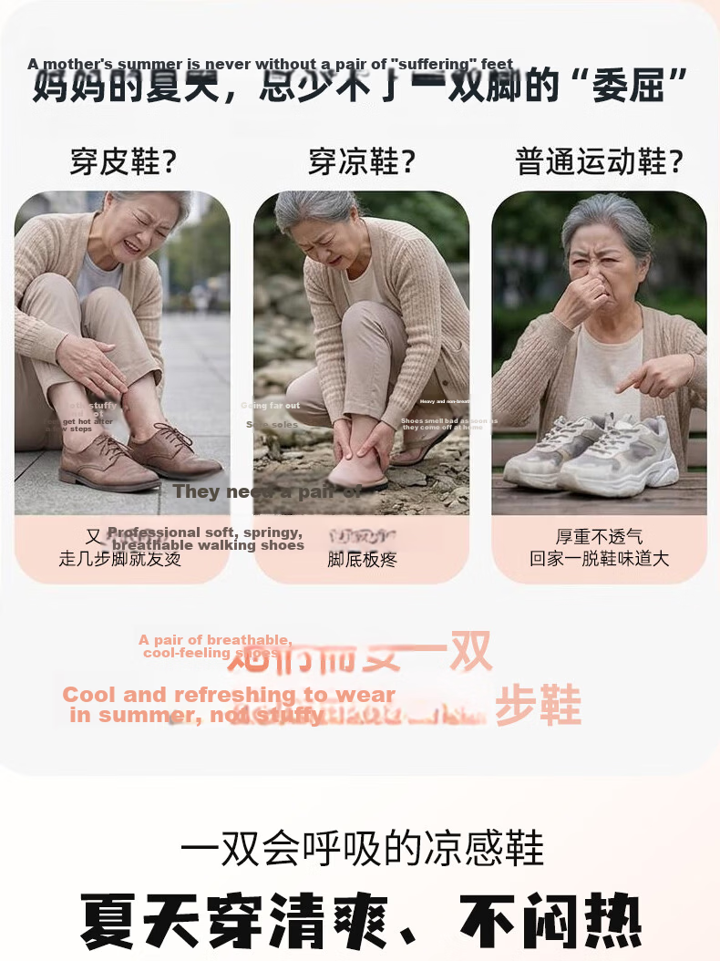 Zulijian Elderly Shoes Summer New Breathable Slip-On Comfortable Lightweight Walking Shoes for Women 9021 Black Size 38 4