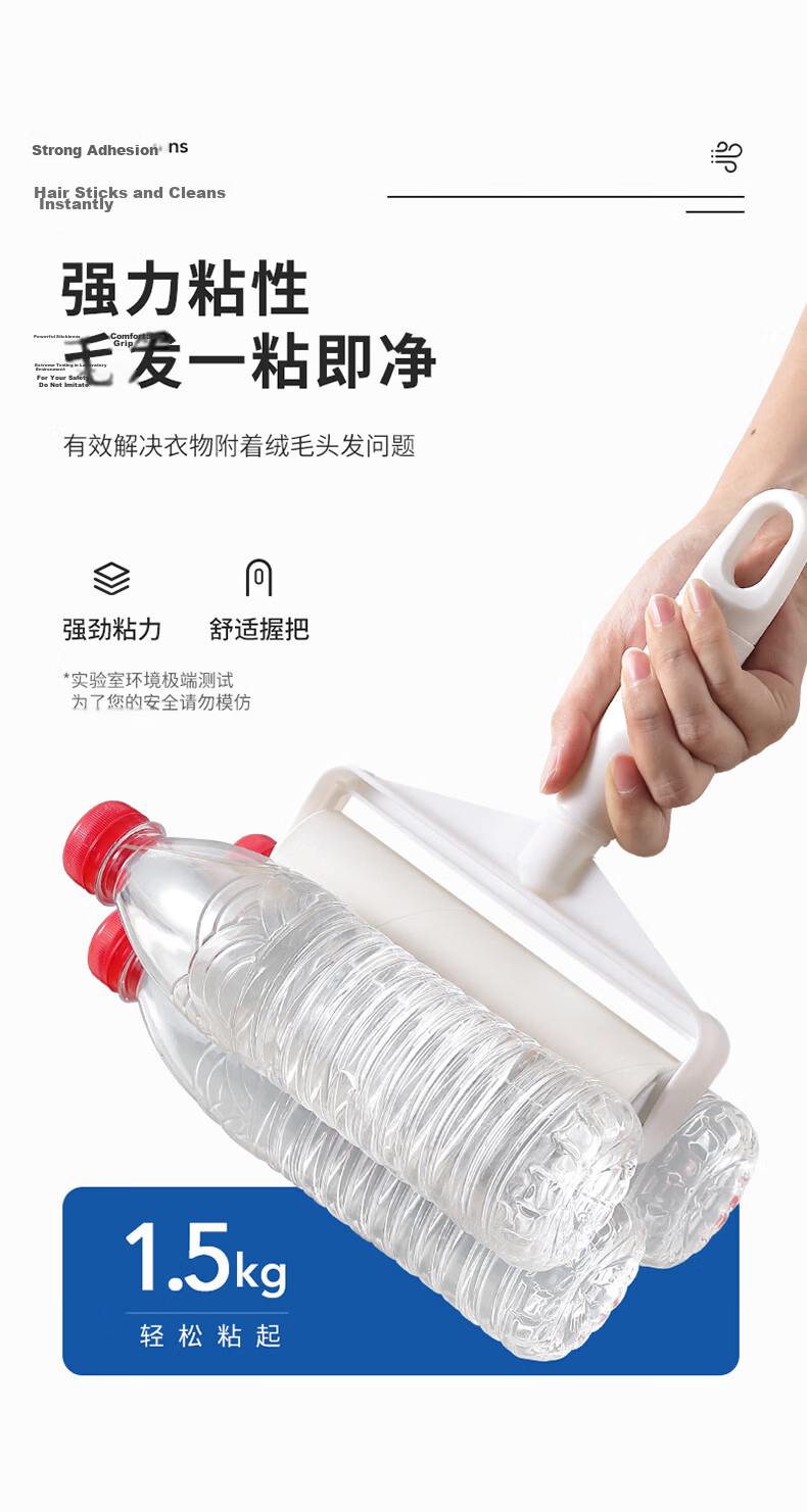 LYNN Lint Roller 16cm 10 Rolls 600 Sheets Pet Hair Remover Sticky Dust Roller 5