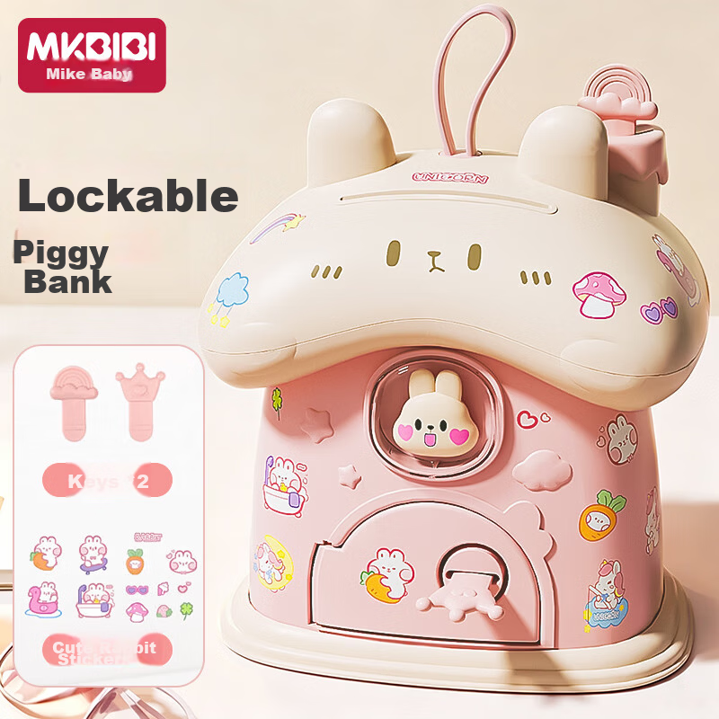 MKBIBI Children's Piggy Bank Girl Birthday Gift Large Capacity Bunny Coin Bank Ages 7-14