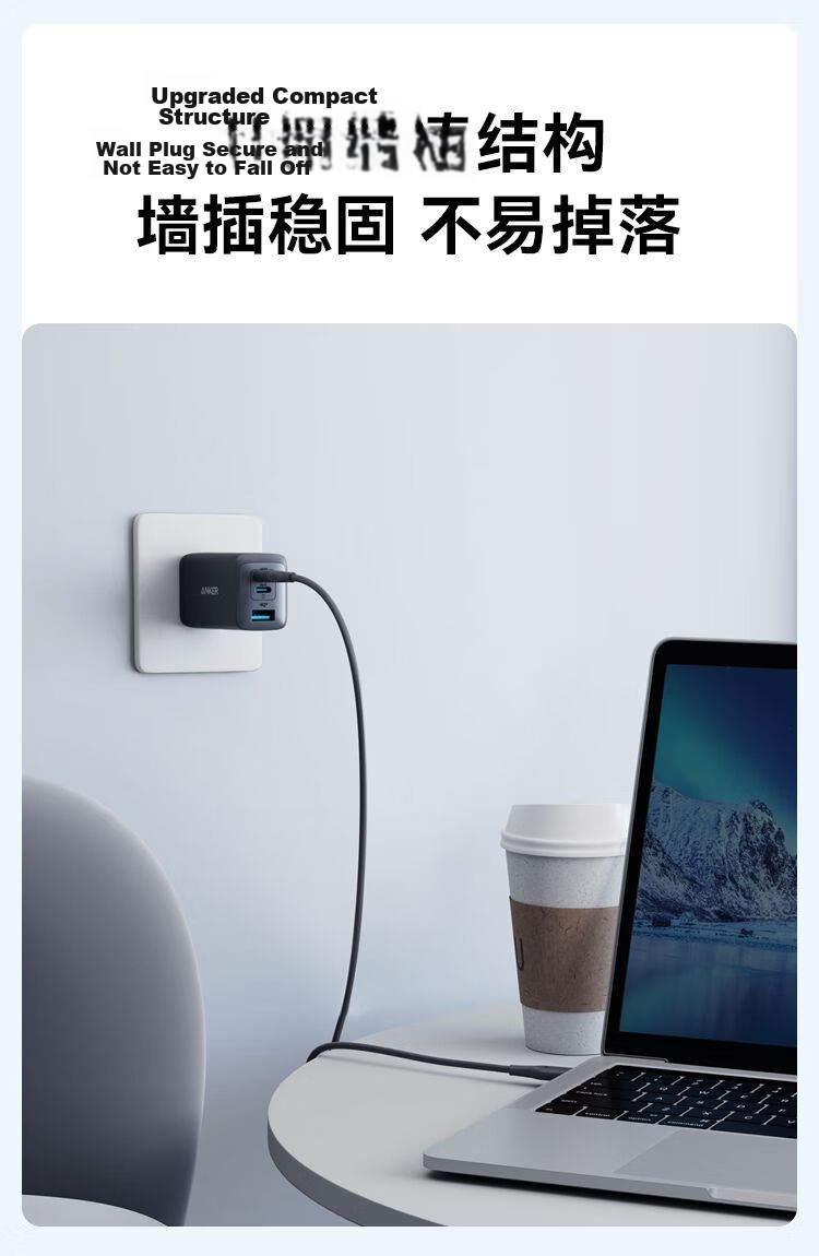 ANKER 65W GaN Charger Set Type-C PD 45W Fast Charging for Apple iPhone 17 MacBook Laptop with Data Cable Black 14