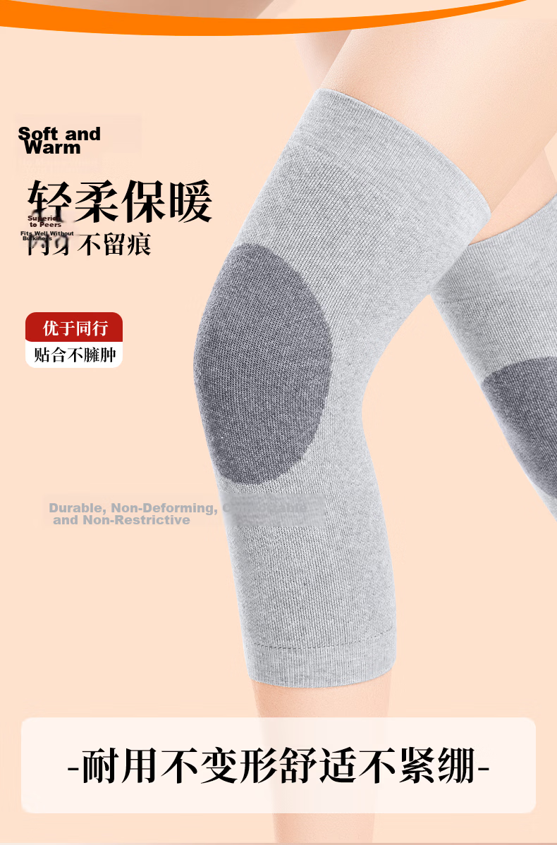 Nanjiren Pure Cotton Knee Support Warmers for Arthritis and Meniscus Injury, Unisex Knee Sleeves for Elderly 11
