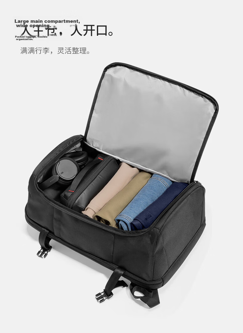 Tomtoc Large Capacity Men's Business Travel Backpack Carry-On Luggage 17.3-inch Laptop Bag 38L 6
