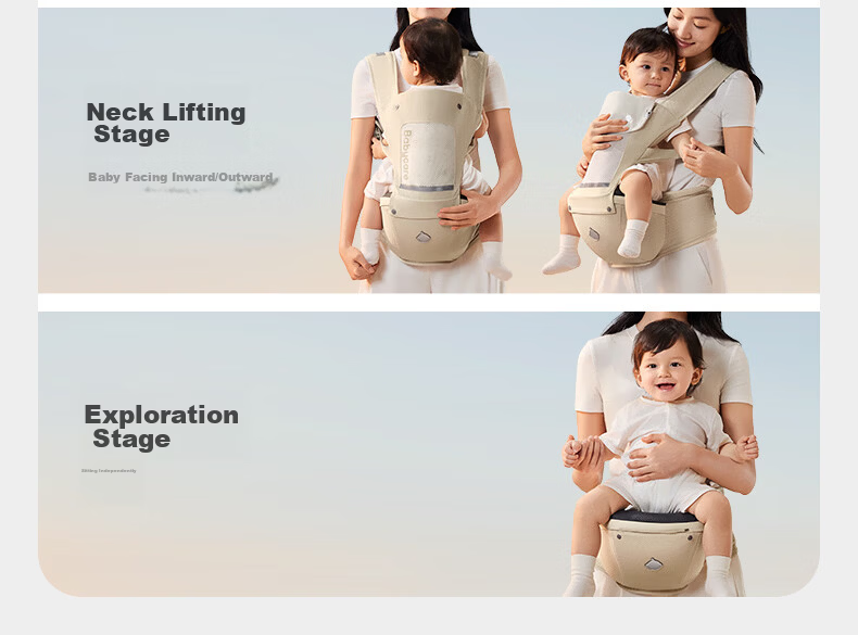 Babycare Waist Stool, Baby Carrier, Newborn Silicone Shock-Absorbing EPP Material, Suitable for 0-36 Months, CNAS Certified, Portable 17