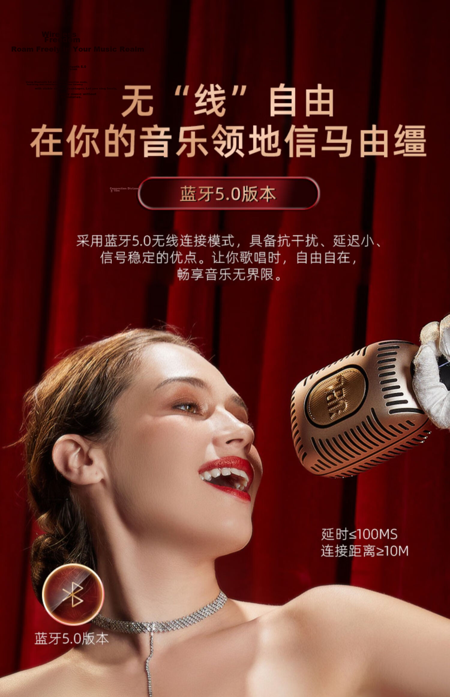 JBL Music Champion KMC650 Wireless Microphone Bluetooth Speaker All-in-One Microphone Karaoke Camping Kids K-Song Home KTV Midnight Black 27