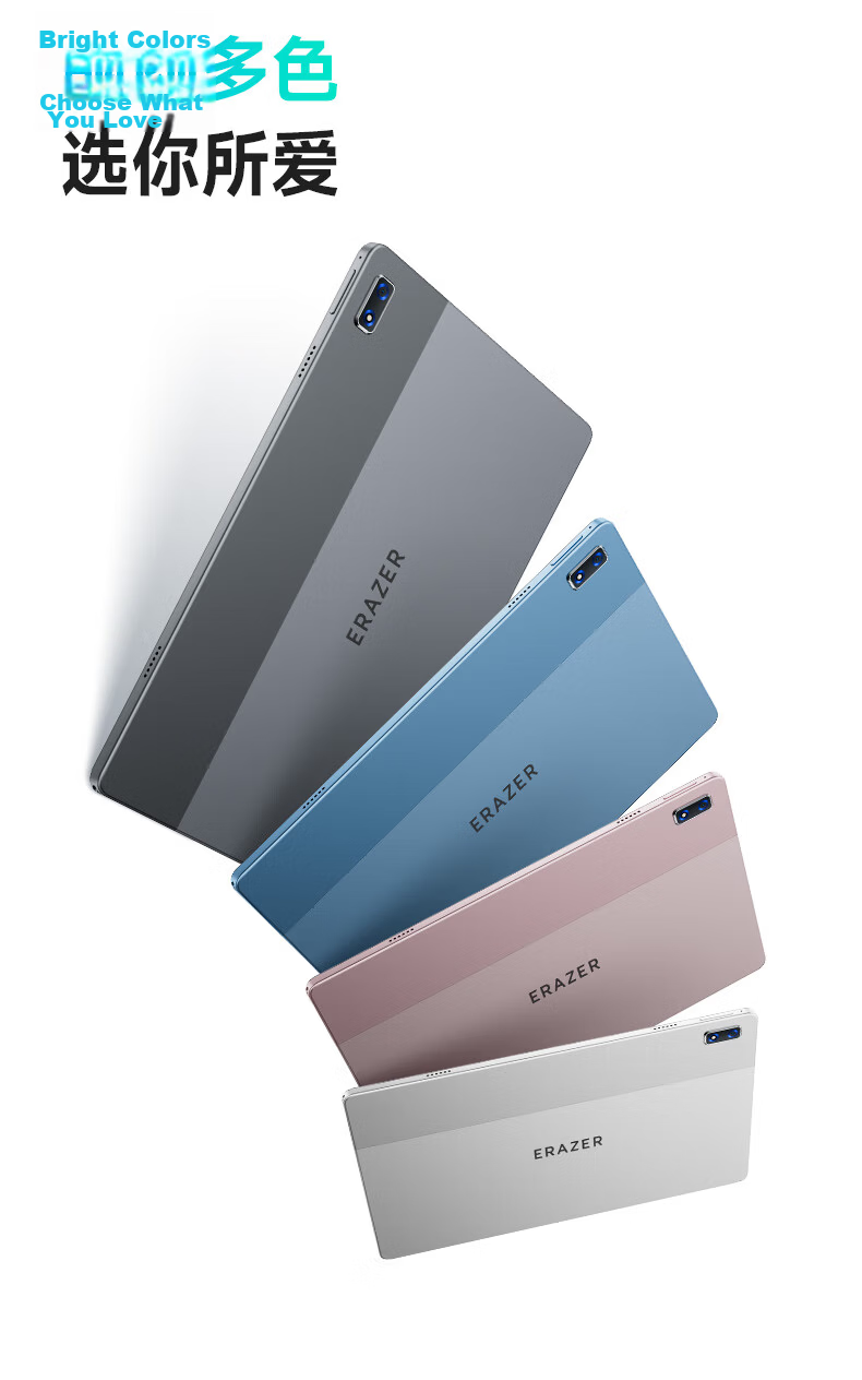 Lenovo Invested Brand, Yinenzhe T10, 10.1-Inch 4G Calling All-Network Tablet, Low Blue Light Office IPS Screen, 4G+64GB, 4G Versio 8