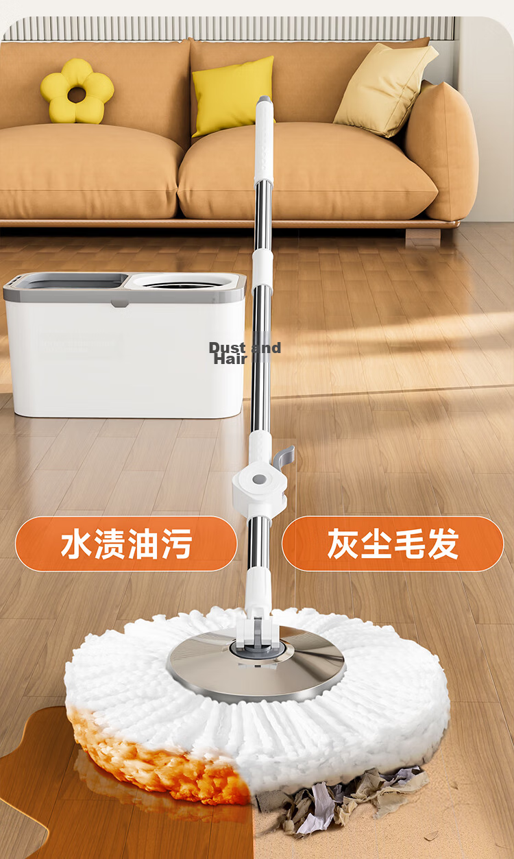 Jiabangshou Rotating Mop with 4 Heads, Household All-In No-Hand Washing 2026 Floor Cleaning Wonder, Integrated Mop And Bucket Set 17