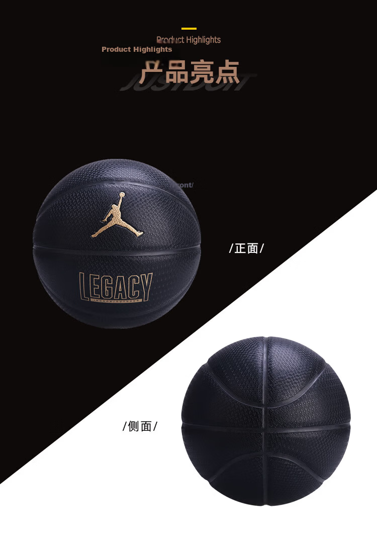 NIKE Durable Non-Slip Adult Indoor Outdoor Size 7 AJ Basketball JORDAN Basketball J100825305107 Black Gold 6
