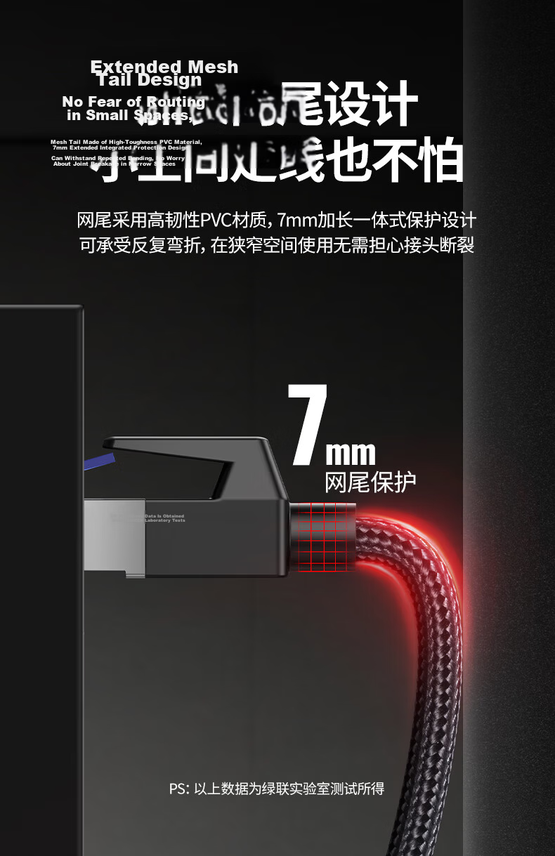 UGREEN Cat8 Pure Copper Ethernet Cable, 10 Gigabit Shielded Network Cable, Gaming E-Sports 8-Core Twisted Pair Cable, Home Computer Broadband Patch Cord 5 Meters 80433 8