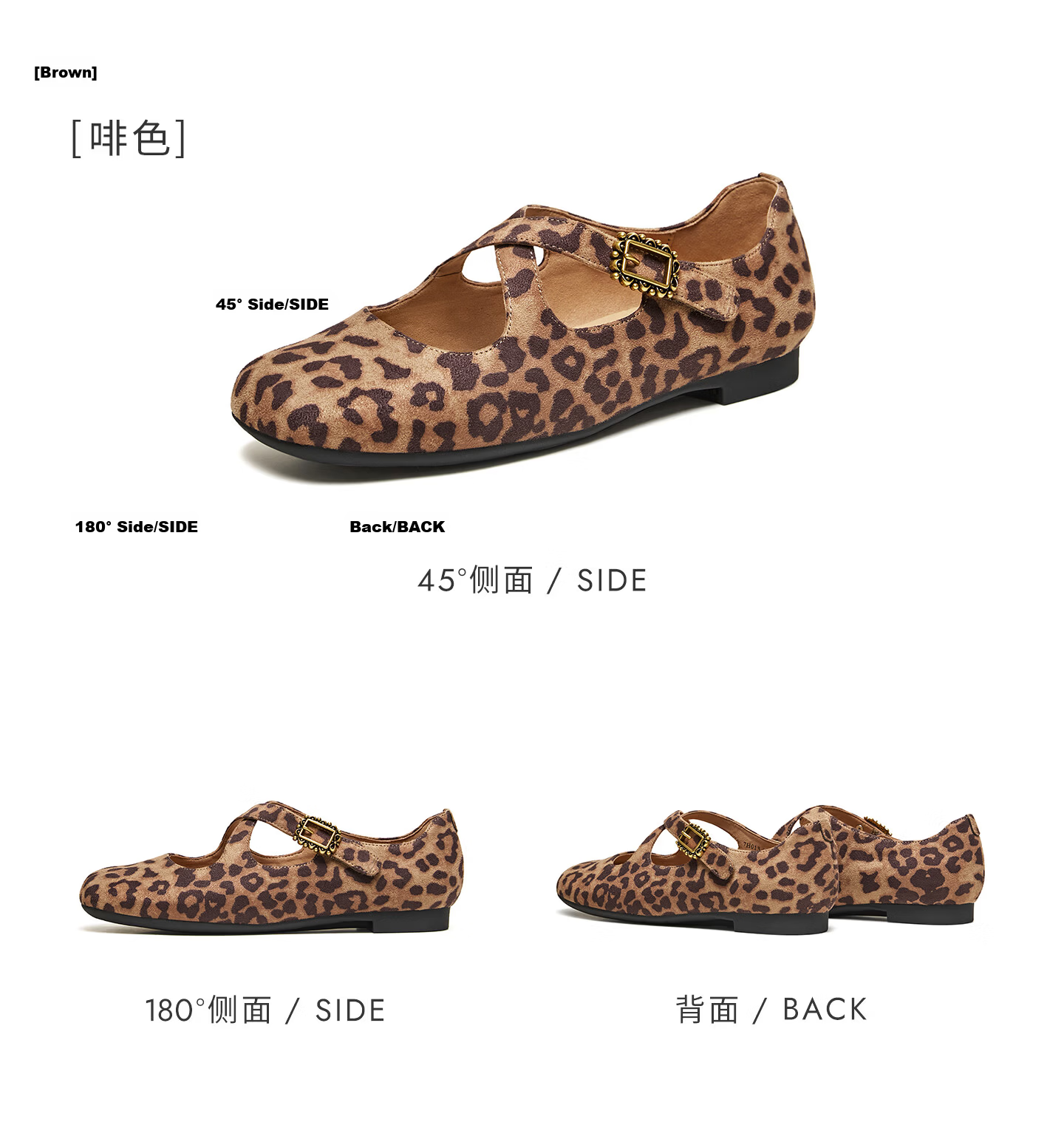 TATA Xing Fei Same Style Supermodel Mary Jane Flats Ballet Shoes Off-White 37 23