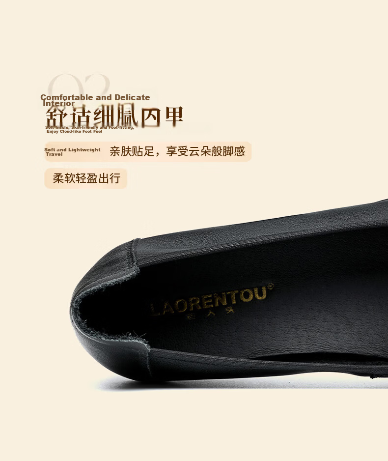 LAORENTOU Women's Leather Shoes Spring Genuine Leather Commuter Flat Soft Sole Shallow Mouth Loafers Mom Shoes LB318- Beige Size 40 11