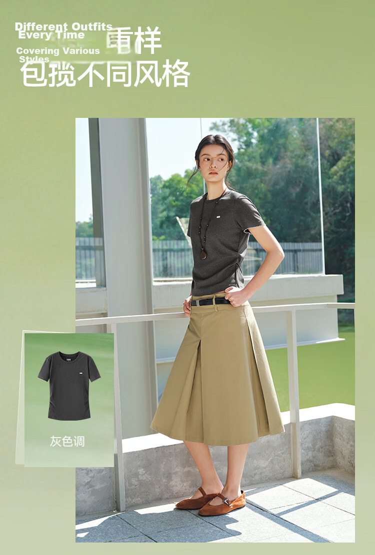 Semir Mall Same Style | Women's Summer Slim Fit Short Sleeve T-Shirt with Pleated Color Block Pullover 2026 Top 101326100048 8