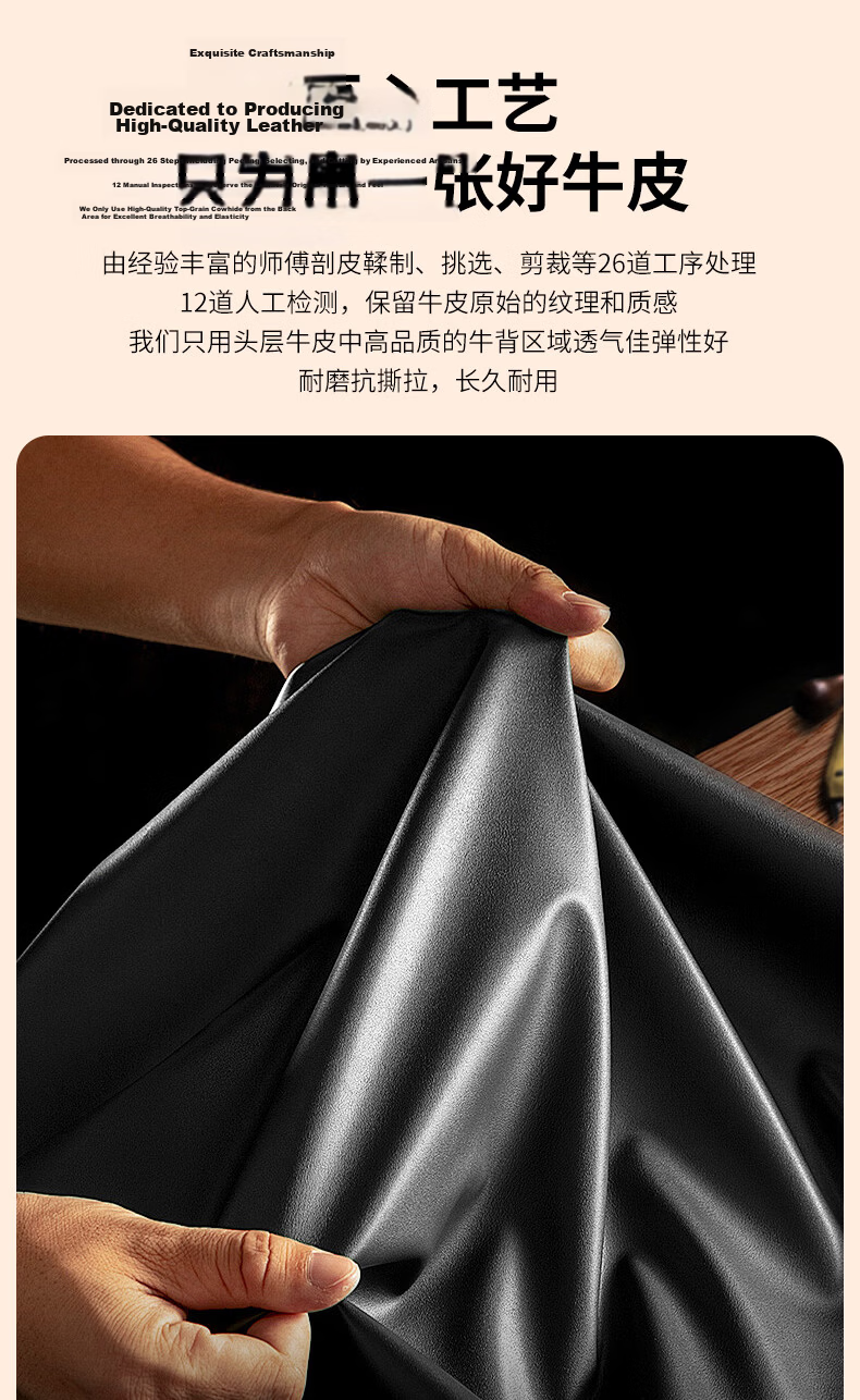 ELLE HOMME French Brand Men's Genuine Leather Automatic Buckle Belt Inner Wear Waistband Gift Box Birthday Present for Boyfriend Husband 13