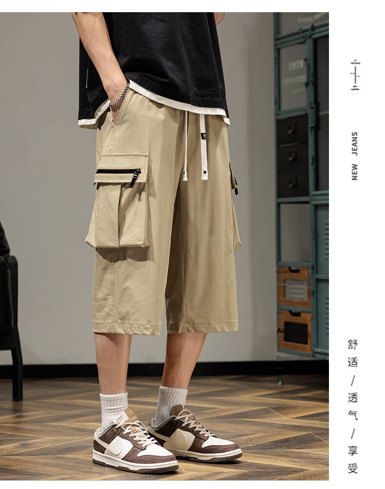CLOR Men's Work Shorts Summer Thin Ice Silk Quick-Dry Loose Fit Knee-Length Straight Pants DDWD04 Black XL 17