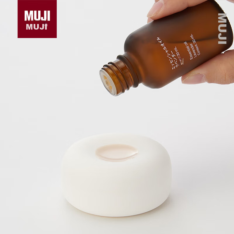 MUJI Aromatherapy Stone White Ceramic Diffuser Stone Essential Oil Indoor Fragrance Romantic Ambient Art