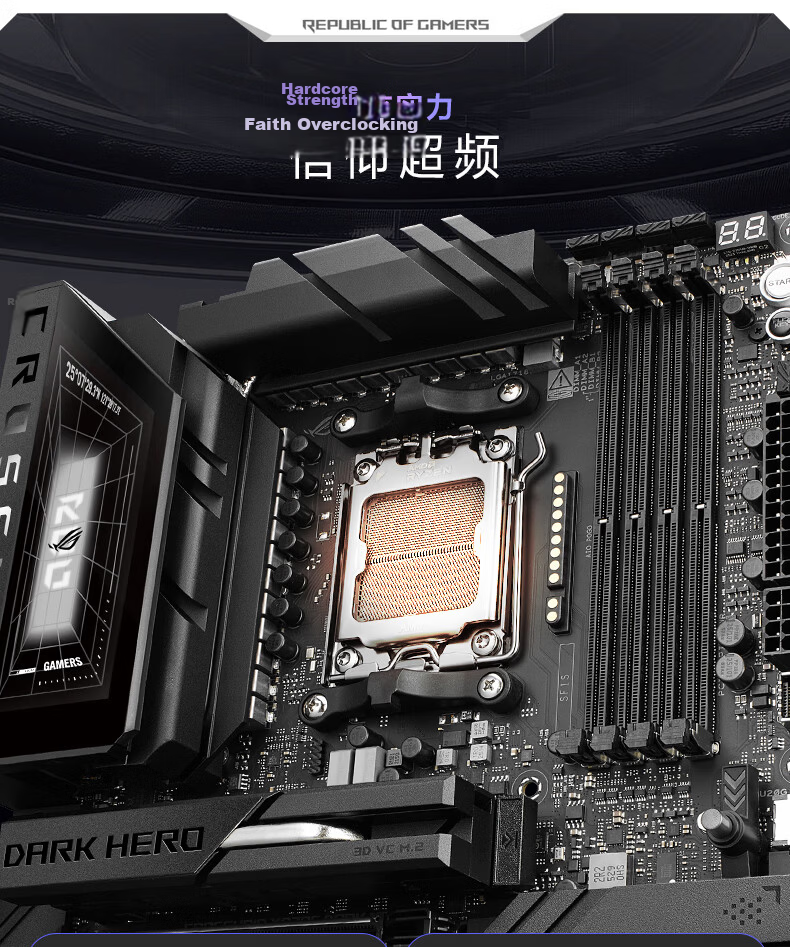 ROG STRIX X870-I GAMING WIFI Motherboard Supports CPU 9850X3D/9950X3D/9800X3D (AMD X870/socket AM5) 6