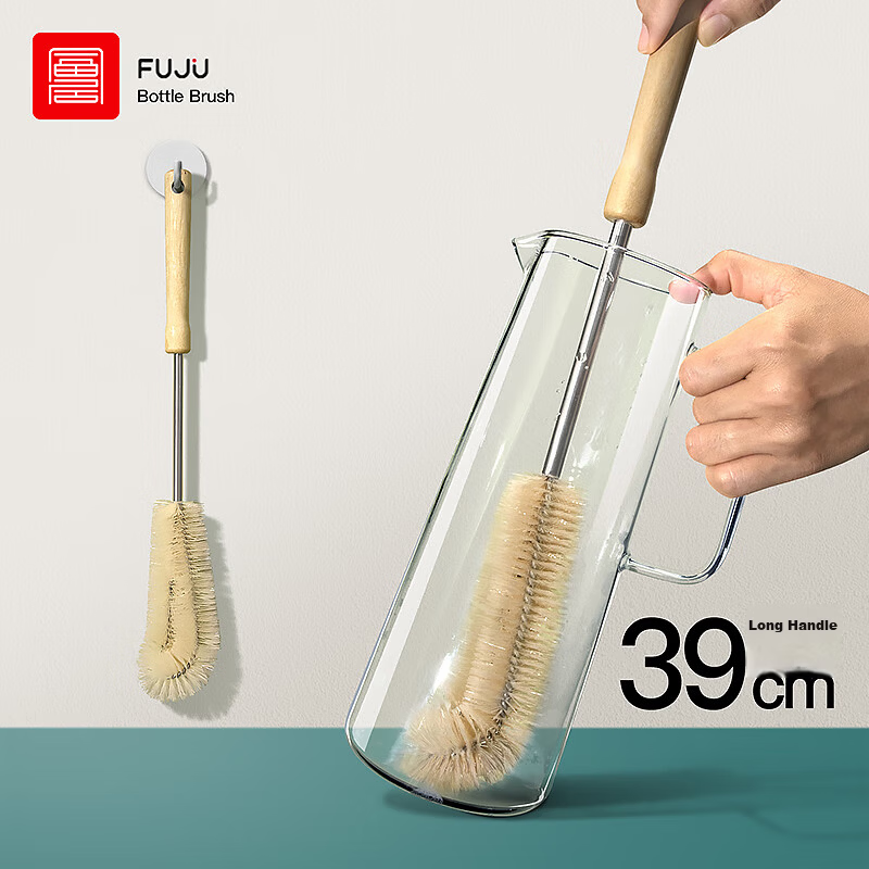 FOOJO Long Handle Cup Brush 39cm Extended Wooden Handle Bottle Brush Multi-Functional Kitchen Cleaning Pot Scrubber
