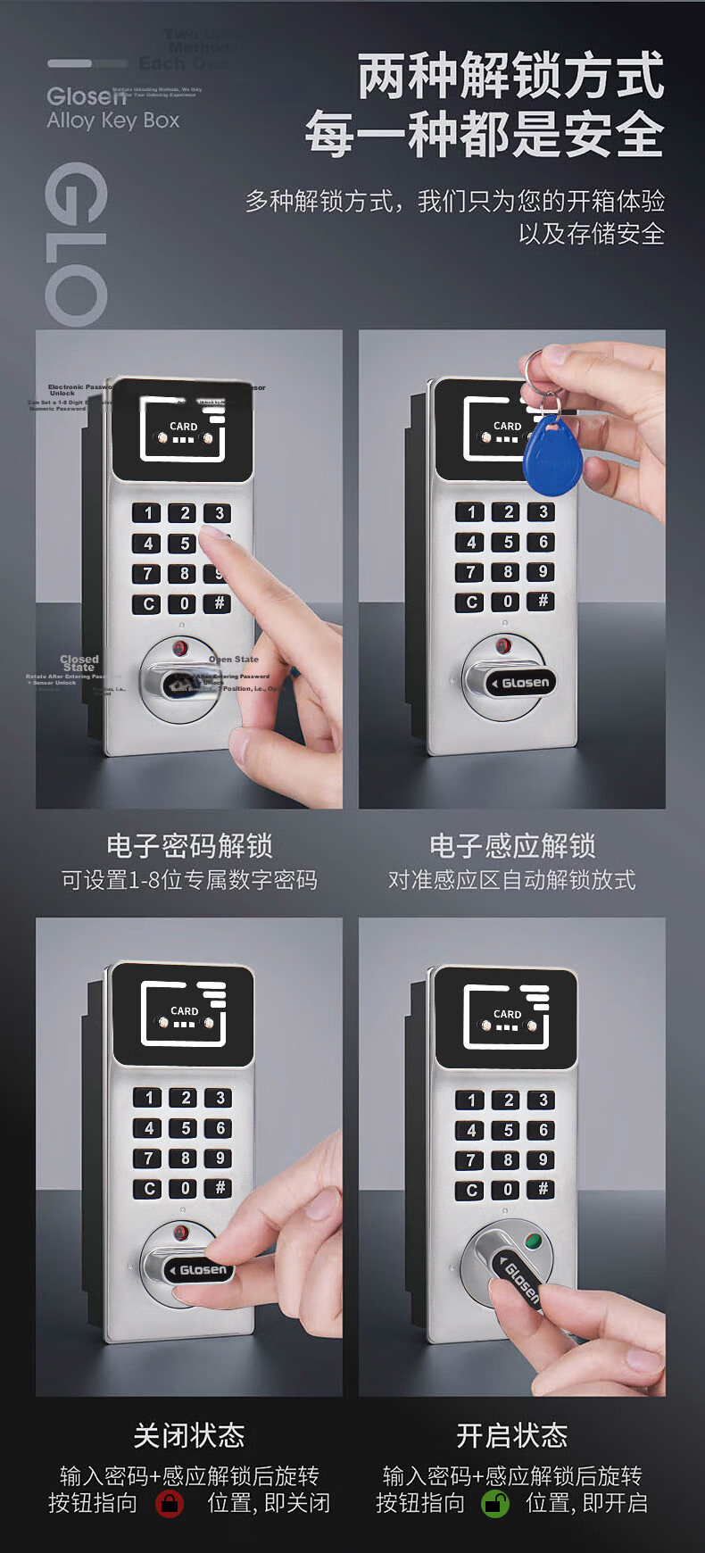 Jinlongxing Mobile Phone Storage Cabinet, Workshop Phone Locker, School Student Office Meeting Storage Box, Aluminum Alloy with Lock, 60 Slots 5