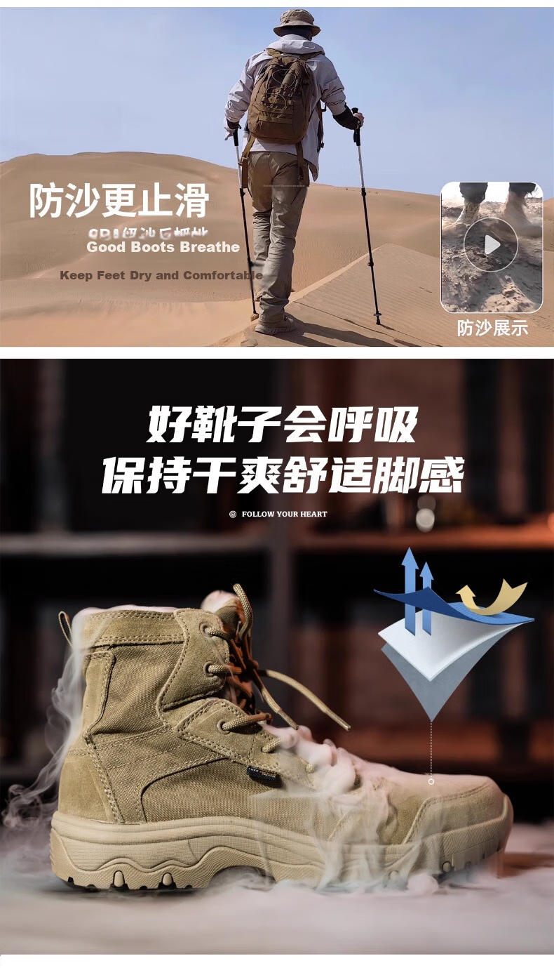 Free Soldier Mid-Top Hiking Boots for Men And Women, Outdoor Trekking Shoes, Non-Slip Wear-Resistant Desert Sandproof Breathable Training Boots, Sand Color, Size 44 16