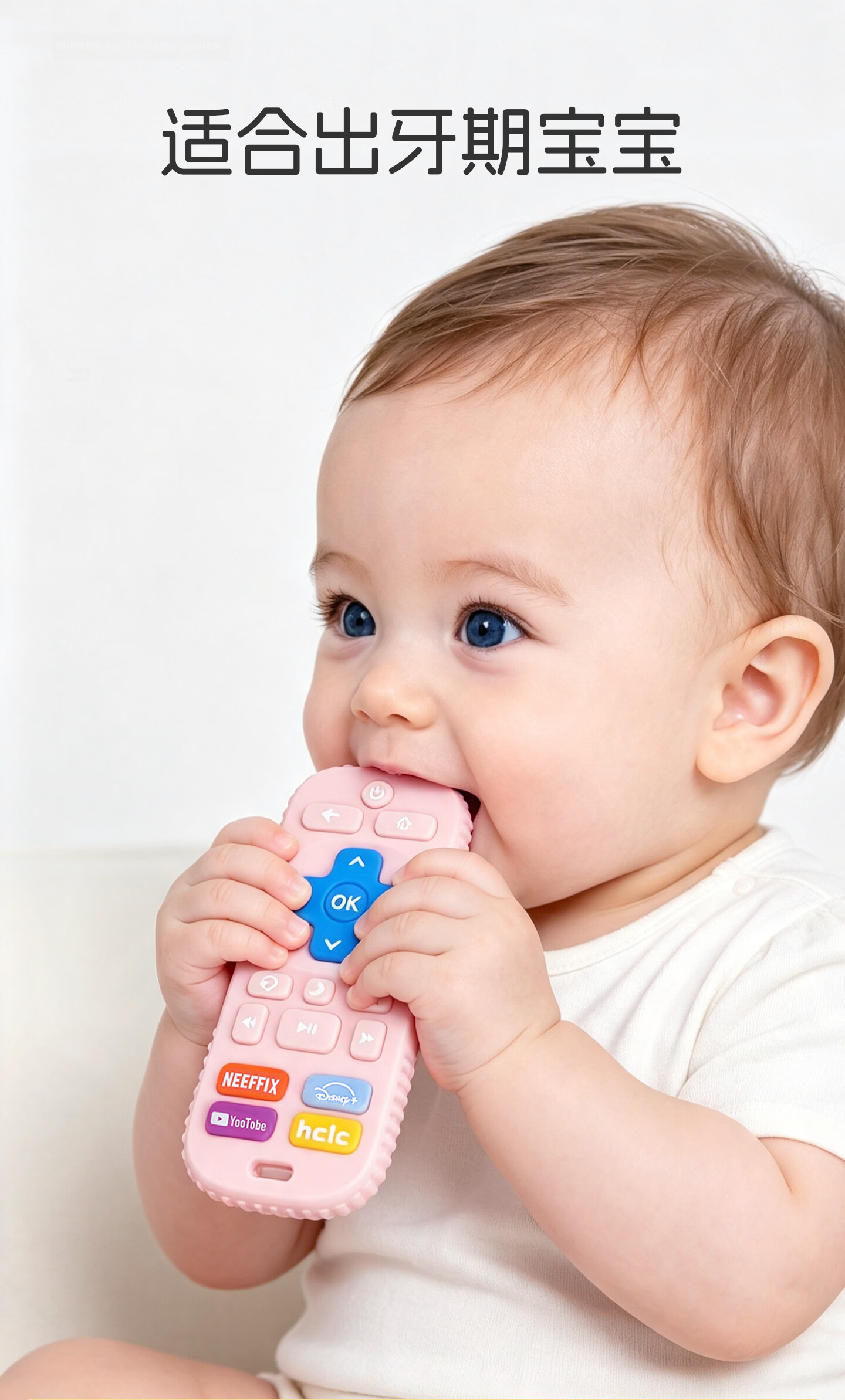 DOCTOR MA Teething Toy for Babies, Anti-Thumb Sucking Device, Finger Biting Prevention, Silicone Thumb Corrector, Teething Aid 4