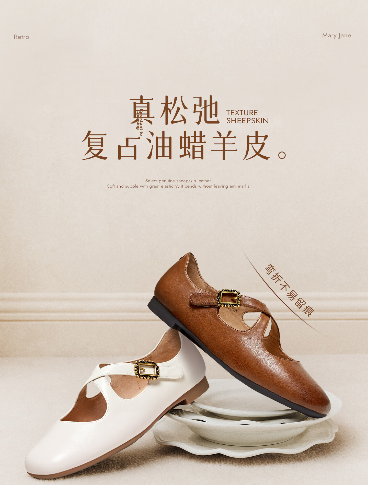 TATA Xing Fei Same Style Supermodel Mary Jane Flats Ballet Shoes Off-White 37 7