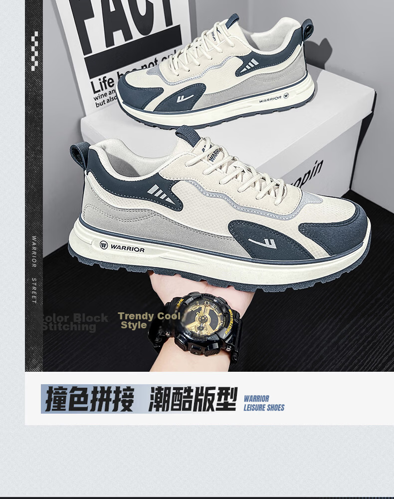Warrior Official Men's Sports Shoes 2026 Autumn Fashion Trend Casual Sneakers Men Light Blue Size 40 3