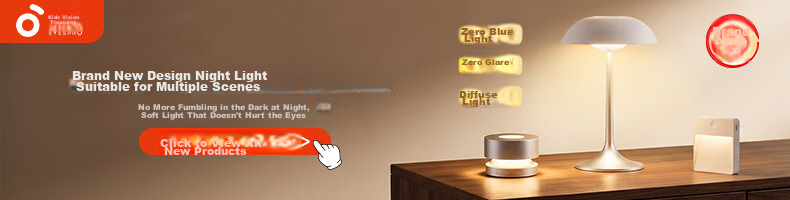 Haishibao JD AI Eye Protection Full Spectrum Smart Student Study Reading Floor Lamp E2C-120W-iJ 1