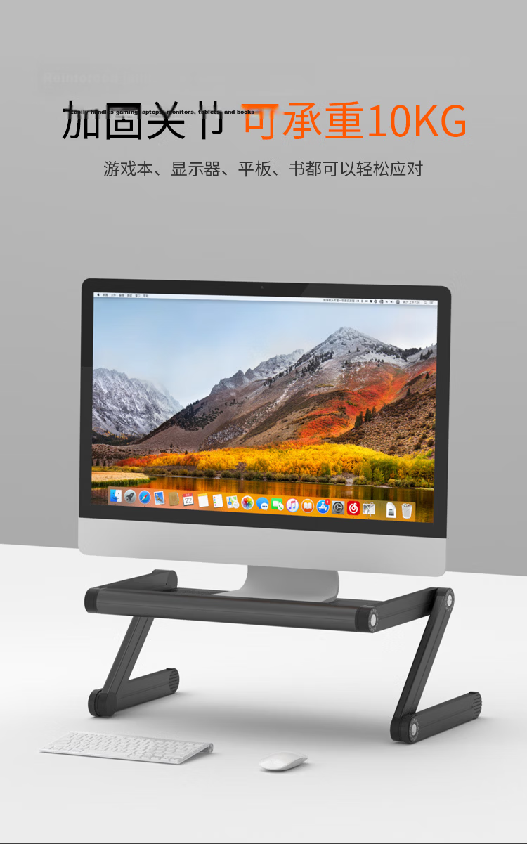 NVV Laptop Stand, Standing Desk with Adjustable Height, Monitor Riser, Bed Computer Desk, Foldable Sofa Lazy Desk, Study Table, Reading Stand NP-11H 8