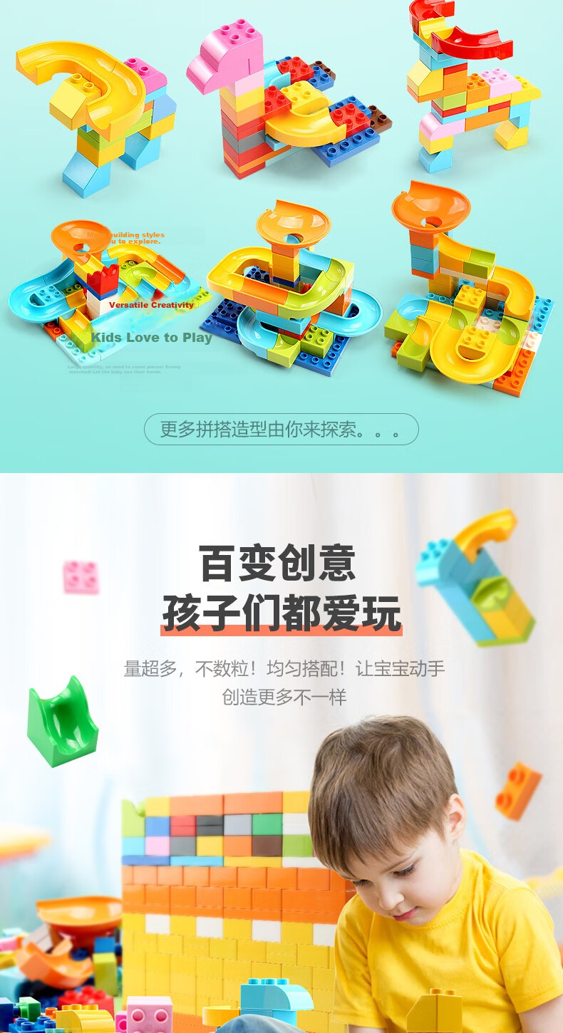 FEELO Building Blocks, One Jin Package, Birthday Gift for Boys And Girls, Children's Toy, 500g Large Particles, 1645-2 11