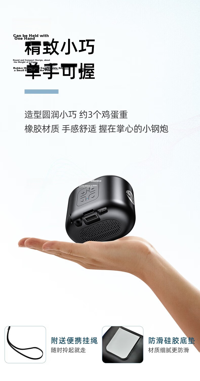 HP S01 Bluetooth Speaker, Mini Subwoofer, Portable Home Speaker, Stereo High-Quality Sound System, Outdoor Music Player, Red 8