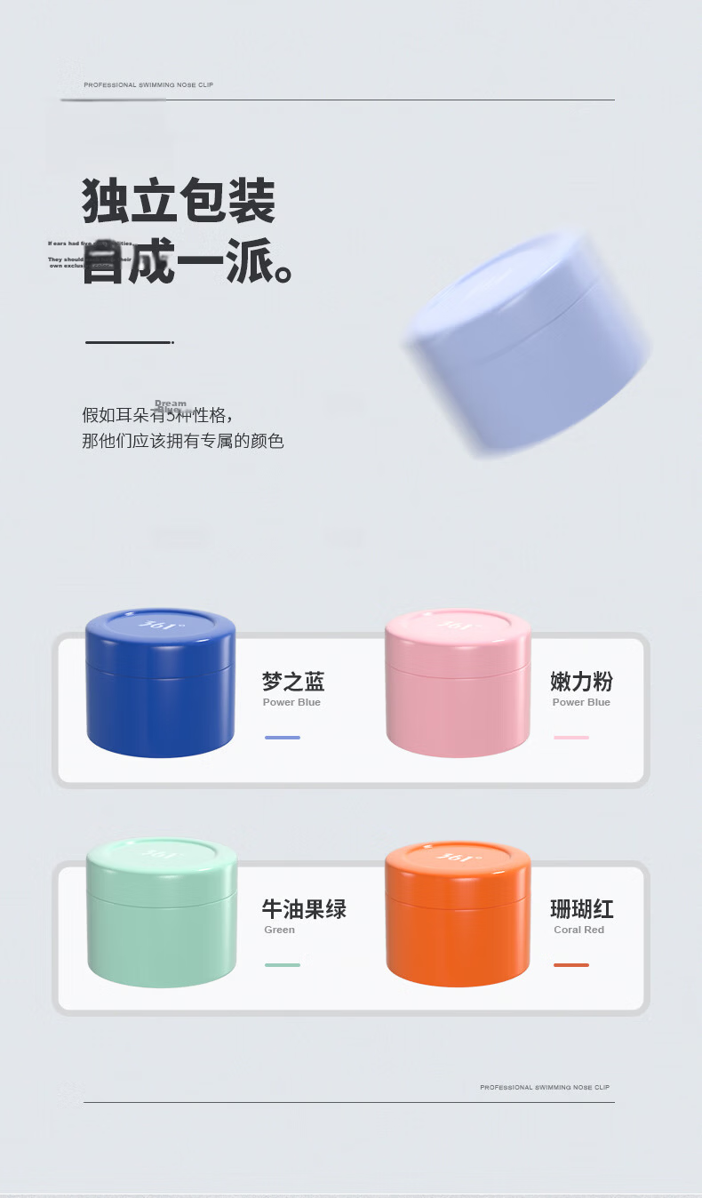 361° Swimming Earplugs Waterproof Anti-Slip Earplugs for Men and Women Diving Accessories Gray Blue 4