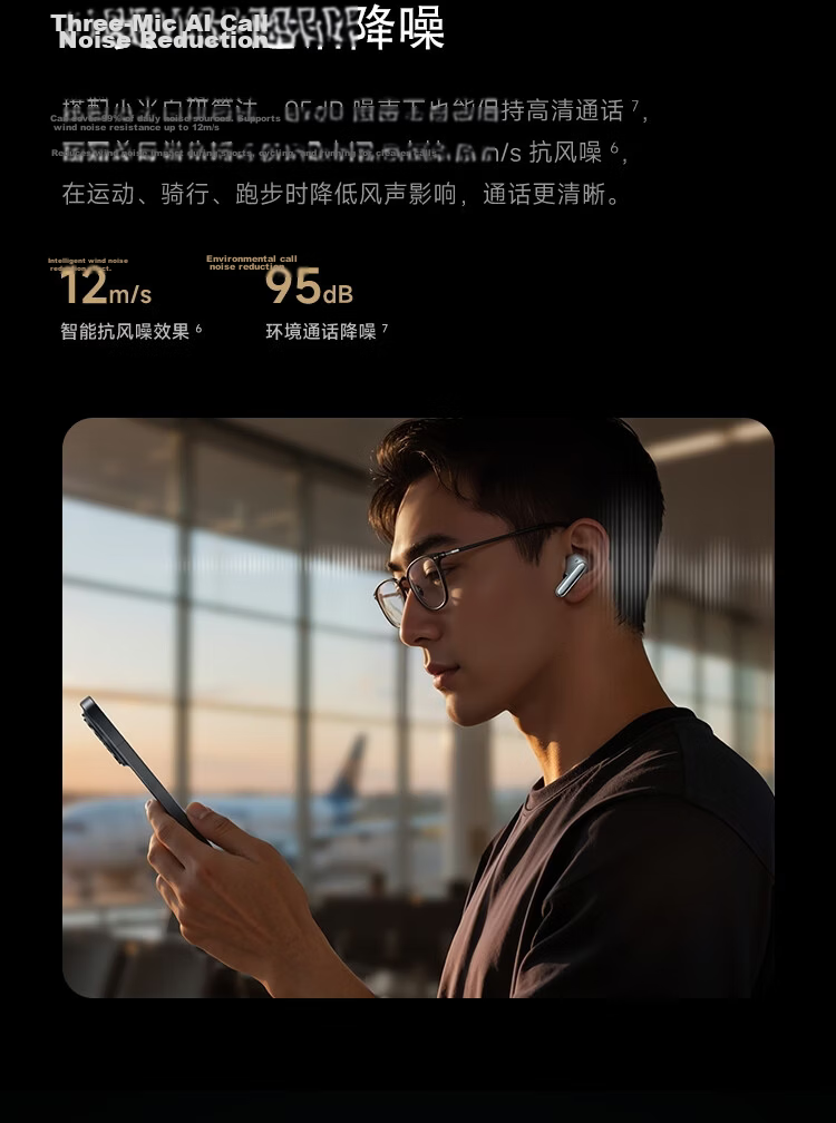 MI REDMI Buds 8 Pro True Wireless Bluetooth Noise Cancelling In-Ear Earphones for Android and Apple Phones Ice Glaze White 13
