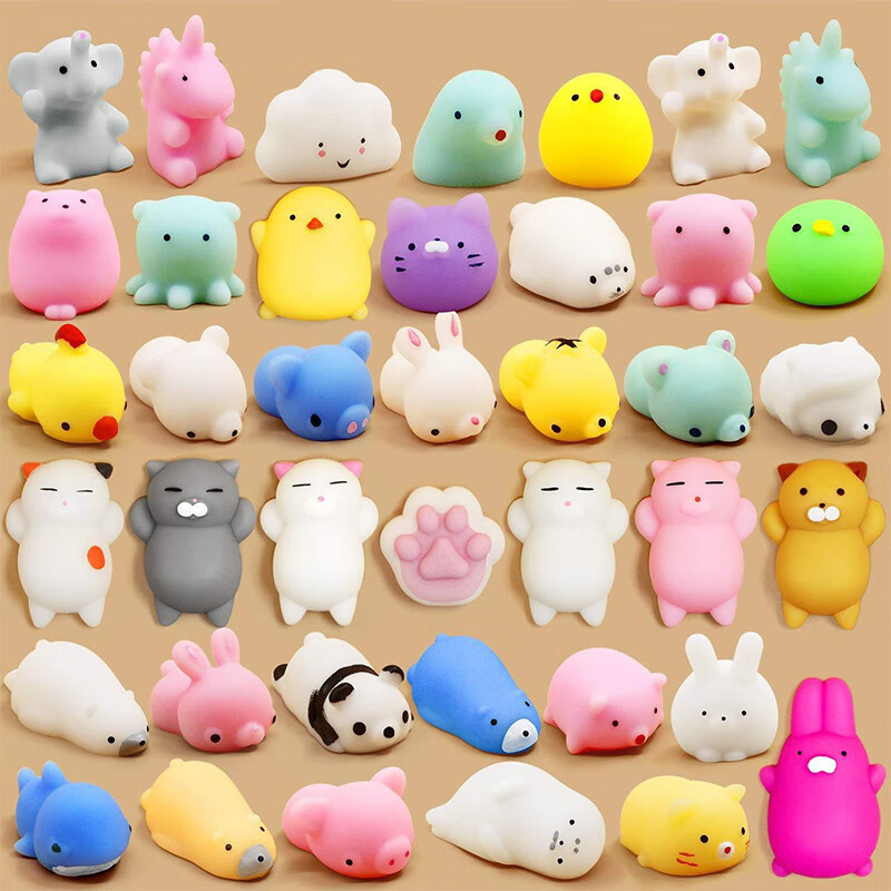 Huashimeng Cute Cartoon Animal Stress Relief Mini Stress Balls, 35-Pack Stress Relief Toy