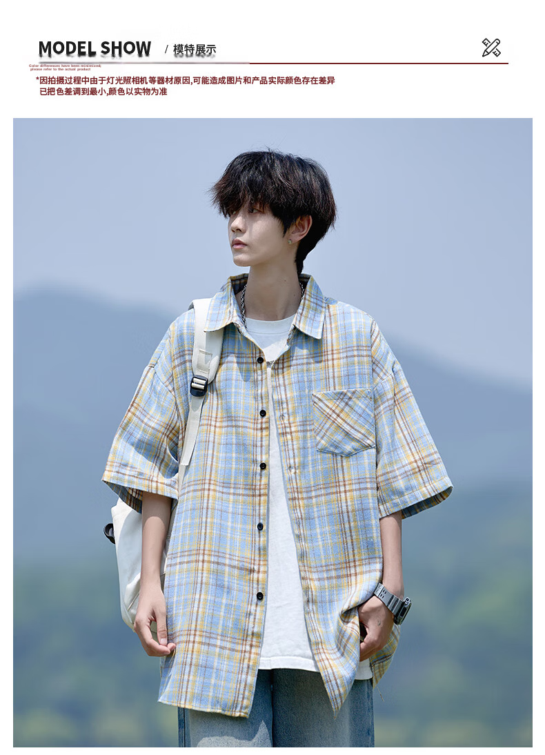 CLOR Men's Plaid Long Sleeve Shirt Spring Autumn Ins Loose Casual Retro Jacket CLCX10 Black 2XL 1