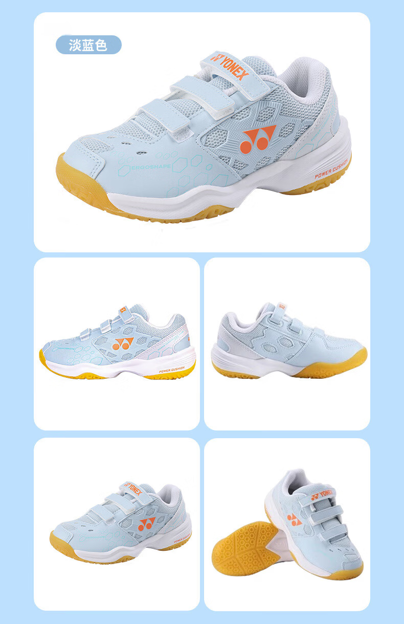 YONEX Badminton Shoes, Basic Comfortable Parent-Child Style for Youth, SHB101JRCR, White/blue, Size 34 8