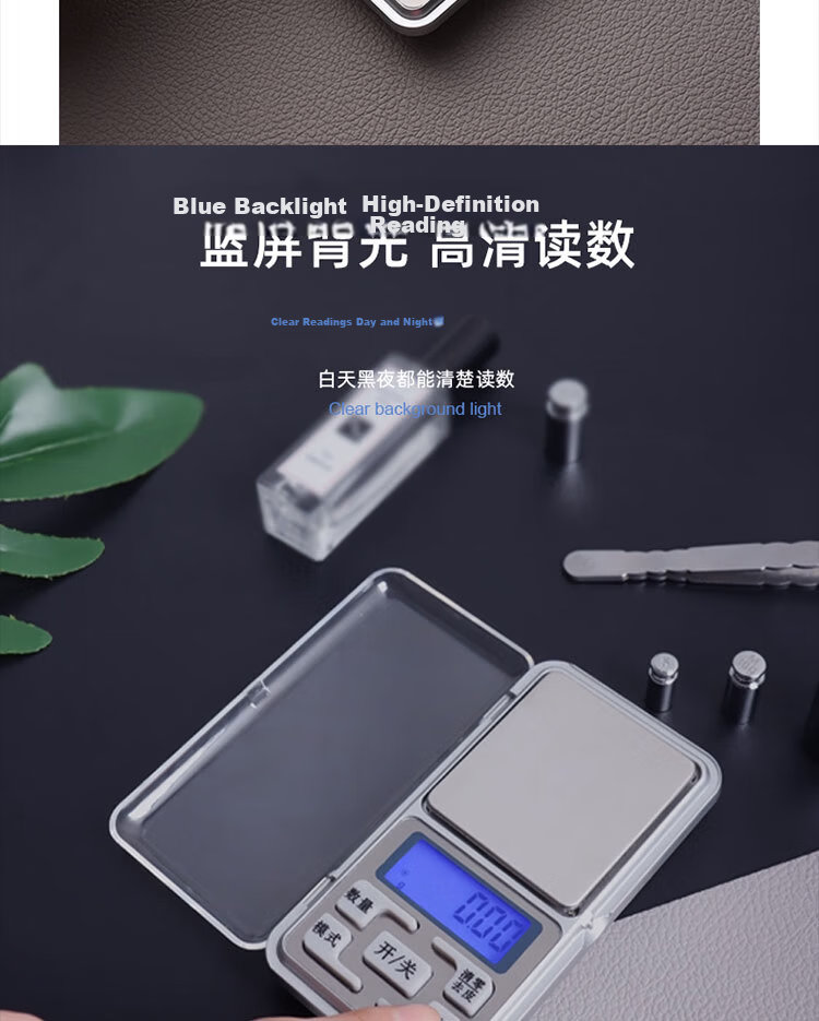 BJ Electronic Measuring Spoon Scale, Gram Scale, Baking Electronic Scale, Milk Powder Spoon, Baby Food Spoon, Weighing And Measuring Tool 9