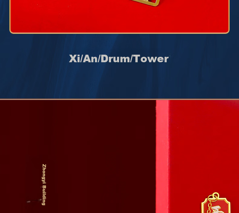 Xiaodiaojian Beijing Xi'an Travel Landmark Souvenir Metal Bookmark Stationery Forbidden City Museum Cultural Creative Bell Tower Drum Tower Chinese Style Teacher's Day Gift for Teachers and Students B 12