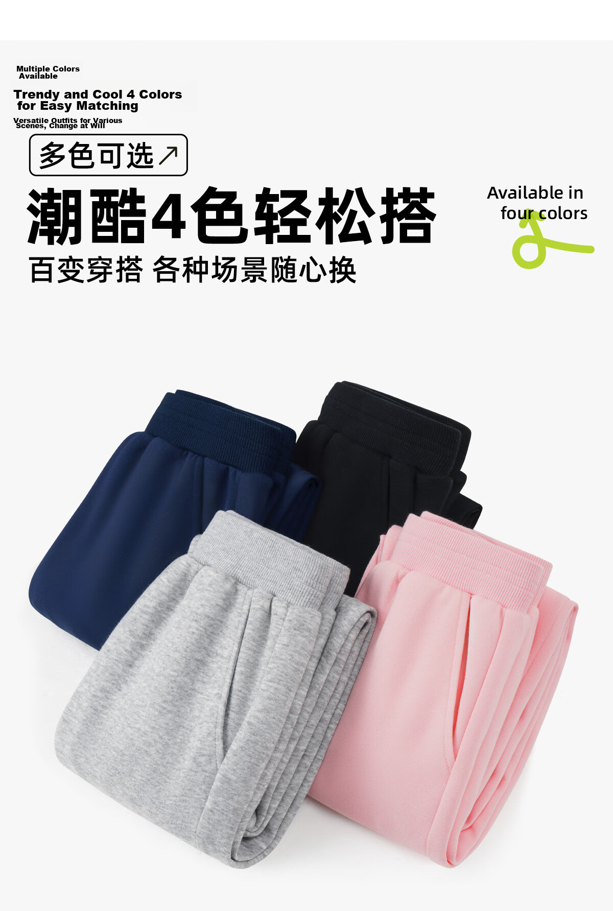TonLion Boys Casual Set Spring Big Kids Crewneck Sweatshirt and Sports Pants Traditional Style Two-Piece Red 110cm 27